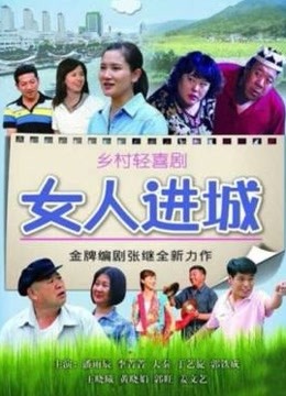 【杏吧&#038;麻豆/特别企划】空降女优-海岛浪漫篇章 宁洋子